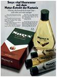 Smyx 1969 0.jpg